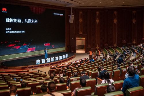 華為第二屆技術(shù)服務(wù)伙伴大會成功舉辦，攜手伙伴共建數(shù)字化轉(zhuǎn)型新生態(tài)