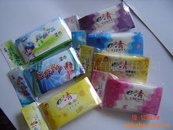 長春市龍洋日用品有限責任公司 優質二手日用百貨銷售服務