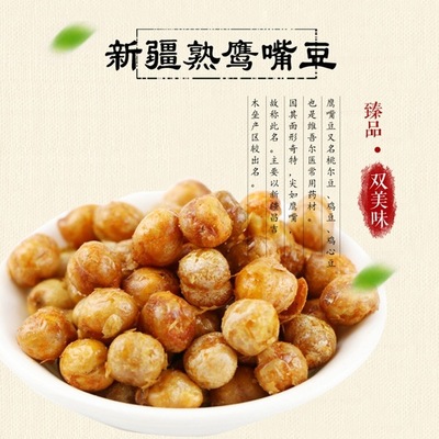 新疆共創天下商貿 烏魯木齊二手日用百貨的可靠之選