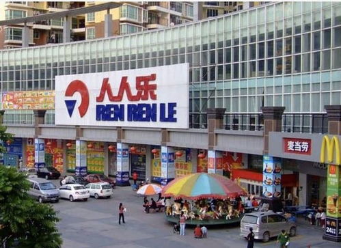 2021年零售業績預告揭示行業分化 商超承壓與百貨回暖的二元格局