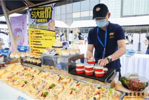 五一購物新風尚 二手日用百貨引爆消費熱潮