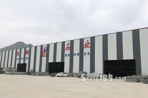 探秘廣西芝麻黑工廠直銷 二手日用百貨市場的隱形冠軍